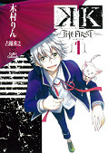japcover K – The First – 1