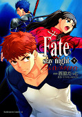 japcover Fate/Stay Night 5