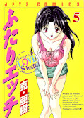 japcover Manga Love Story 5