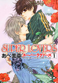 japcover Super Lovers 1