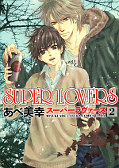 japcover Super Lovers 2