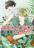 japcover Super Lovers 5