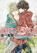 japcover Super Lovers 6