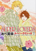 japcover Super Lovers 7