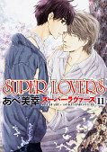 japcover Super Lovers 11