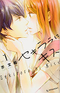 japcover True Kisses 1