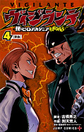 japcover Vigilante - My Hero Academia Illegals 4