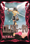 japcover Liling-Po 6