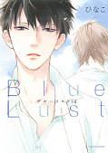 japcover Blue Lust 1