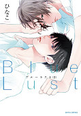 japcover Blue Lust 2