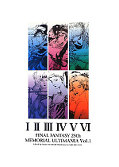 japcover Final Fantasy - Official Memorial Ultimania 2
