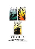 japcover Final Fantasy - Official Memorial Ultimania 1