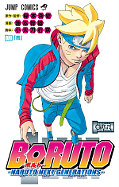 japcover Boruto - Naruto next Generation 5