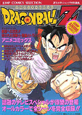 japcover Dragon Ball - Anime Comic 10