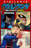 japcover Vigilante - My Hero Academia Illegals 5