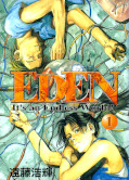 japcover Eden 1
