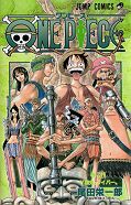 japcover One Piece 28