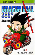 japcover Dragon Ball 5