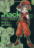 japcover .hack 1
