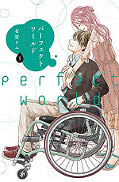 japcover Perfect World 9