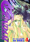 japcover Turn 'A' Gundam 4