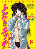 japcover Manga Love Story 8