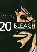 japcover Bleach 20