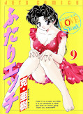 japcover Manga Love Story 9