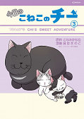japcover Süße Katze Chi: Chi's Sweet Adventures 3