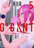 japcover Gigant 5
