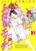 japcover Manga Love Story 10