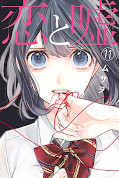 japcover Love & Lies 11