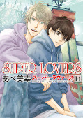 japcover Super Lovers 14