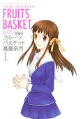 japcover Fruits Basket 1