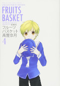 japcover Fruits Basket 4