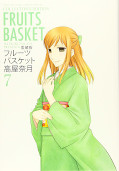 japcover Fruits Basket 7