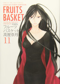 japcover Fruits Basket 11