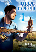 japcover Blue Giant Explorer 1