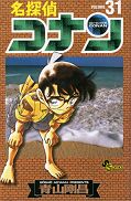 japcover Detektiv Conan 31