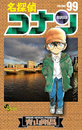 japcover Detektiv Conan 99