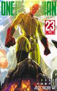 japcover One-Punch Man 23
