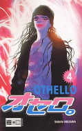 japcover Othello 4