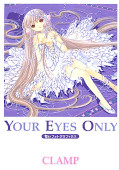 japcover Chobits - Your Eyes only 1