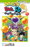 japcover Dragon Ball SD 7