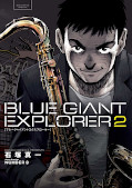 japcover Blue Giant Explorer 2