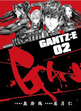 japcover Gantz:E 2
