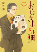 japcover A Man and his Cat 1