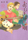 japcover A Man and his Cat 6