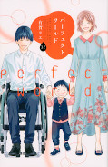 japcover Perfect World 12