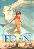 japcover Eden 9